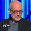 Стикеры тYт: 30