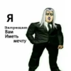 Jojo пикчи 28