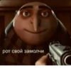 Lol by @fStikBot 7