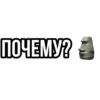 Больше стиков тYт: @stikery4 7