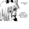 Chainsaw Man 15