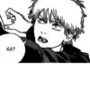 Chainsaw Man 17