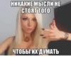 Создать стикеры|@EmojiRuBot 12