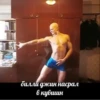 Lol by @fStikBot 16