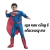 Lol by @fStikBot 17