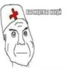 Lol by @fStikBot 21