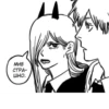 Chainsaw Man 26