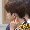 호환, L