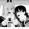 Chainsaw Man 28