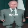 Vladimir Putin:; 🇷🇺 by @kpopstickerssss 28