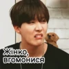 UARMY_BTS 5