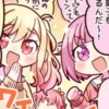 больше стикеров тYт : @CuteAnimeStickersBot 5