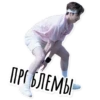 Stray Kids @hello_unnie 5