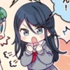 больше стикеров тYт : @CuteAnimeStickersBot 6