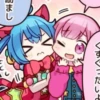 больше стикеров тYт : @CuteAnimeStickersBot 7