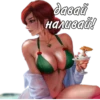 Kawaii @amw_chat 5