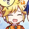 больше стикеров тYт : @CuteAnimeStickersBot 8
