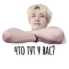 Stray Kids @hello_unnie 8