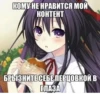 Больше @new_stickerbot 11