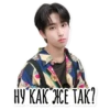 Stray Kids @hello_unnie 10