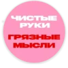Cuming Soon @stickersb2b 10