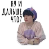 Stray Kids @hello_unnie 13