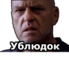 Во все тRжкие :: @animesticks 8