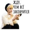 Stray Kids @hello_unnie 14