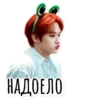Stray Kids @hello_unnie 15