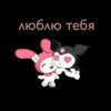 あ beomgyu :; by @seduiisantee 13