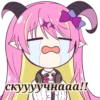 Kawaii @amw_chat 13