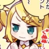 больше стикеров тYт : @CuteAnimeStickersBot 15
