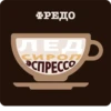 Coffee @stickersb2b 10