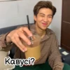 UARMY_BTS 17