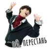 Stray Kids @hello_unnie 16