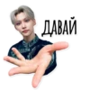 Stray Kids @hello_unnie 17