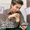 UARMY_BTS 19