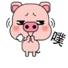 Blessing Pig 12