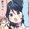 больше стикеров тYт : @CuteAnimeStickersBot 17