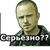 Во все тRжкие :: @animesticks 11