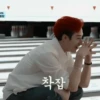ids 링장 착잡