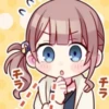 больше стикеров тYт : @CuteAnimeStickersBot 18