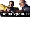 Во все тRжкие :: @animesticks 12