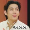 UARMY_BTS 22