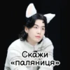 UARMY_BTS 24