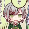 больше стикеров тYт : @CuteAnimeStickersBot 22