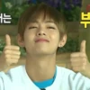BTS FUNNY >_< (2) 21