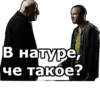 Во все тRжкие :: @animesticks 14
