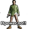 Во все тRжкие :: @animesticks 15