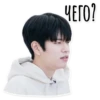 Stray Kids @hello_unnie 20